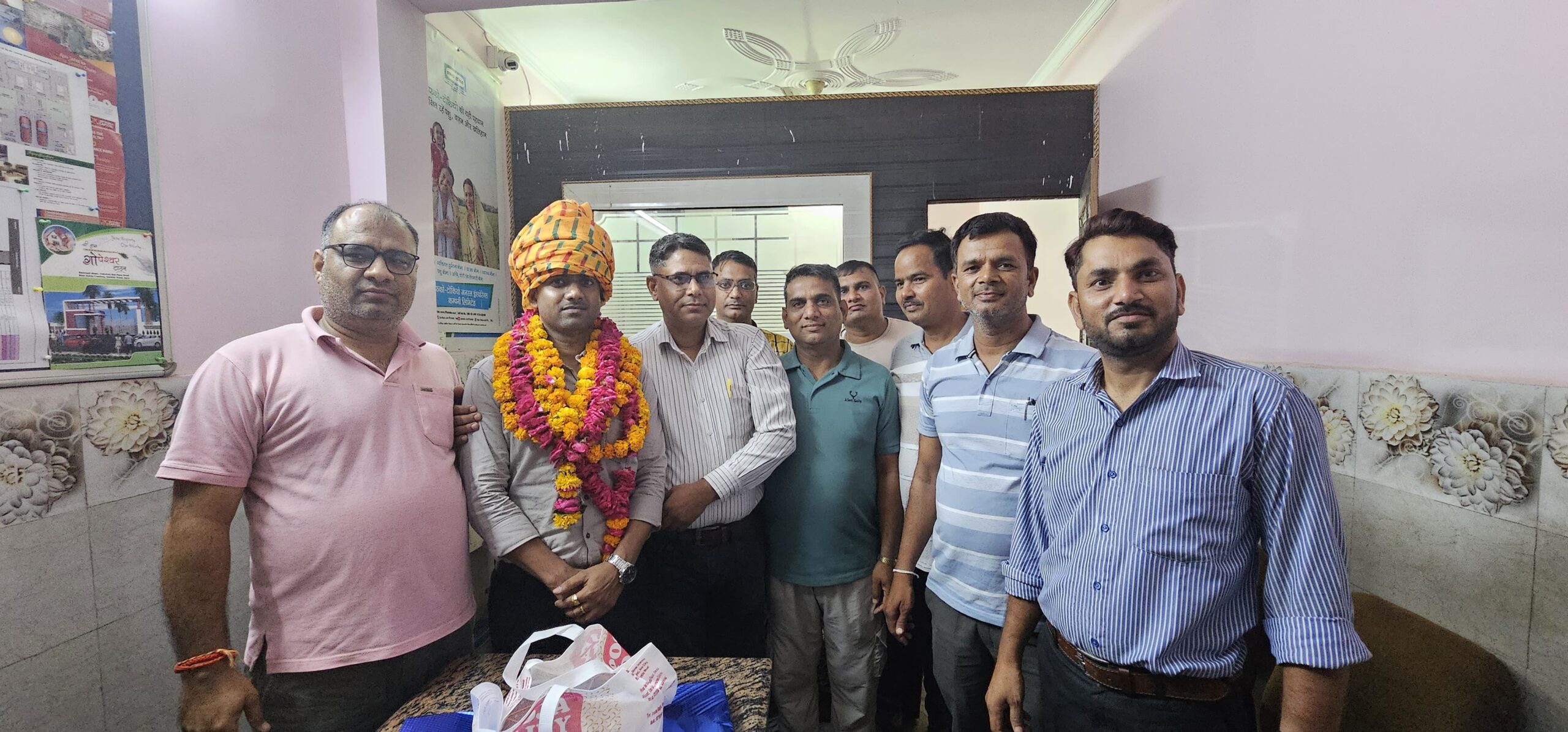 Agra