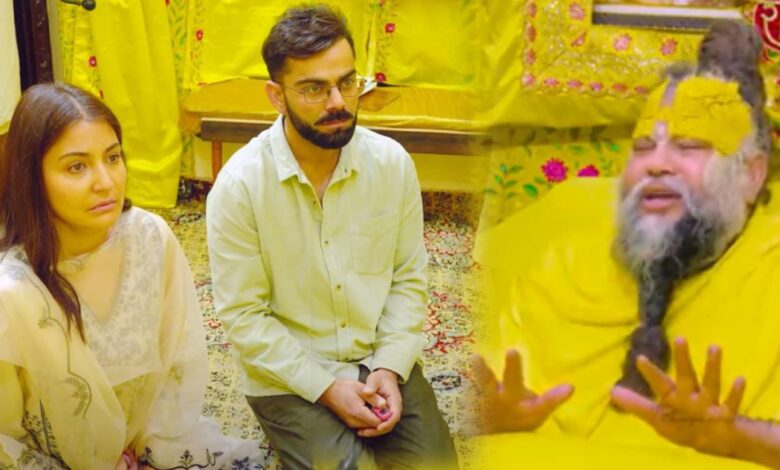 विराट-अनुष्का
