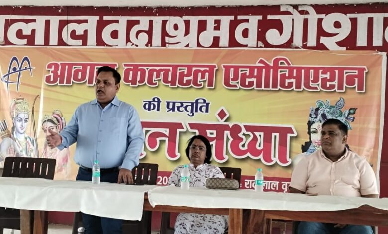 AGRA - विश्व बुजुर्ग दुर्व्यवहार जागरूकता दिवस पर जागरूकता शिविर का हुआ आयोजन 1