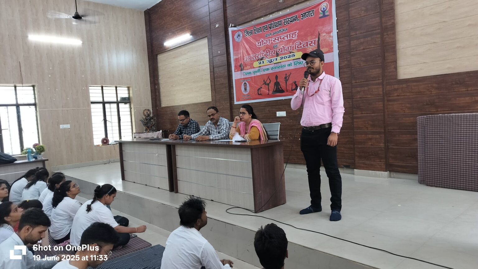 योग सप्ताह, योगासन, वाद विवाद प्रतियोगिता