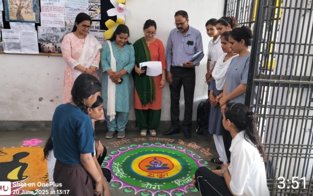 योग चित्रकला प्रतियोगिता