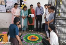 योग चित्रकला प्रतियोगिता