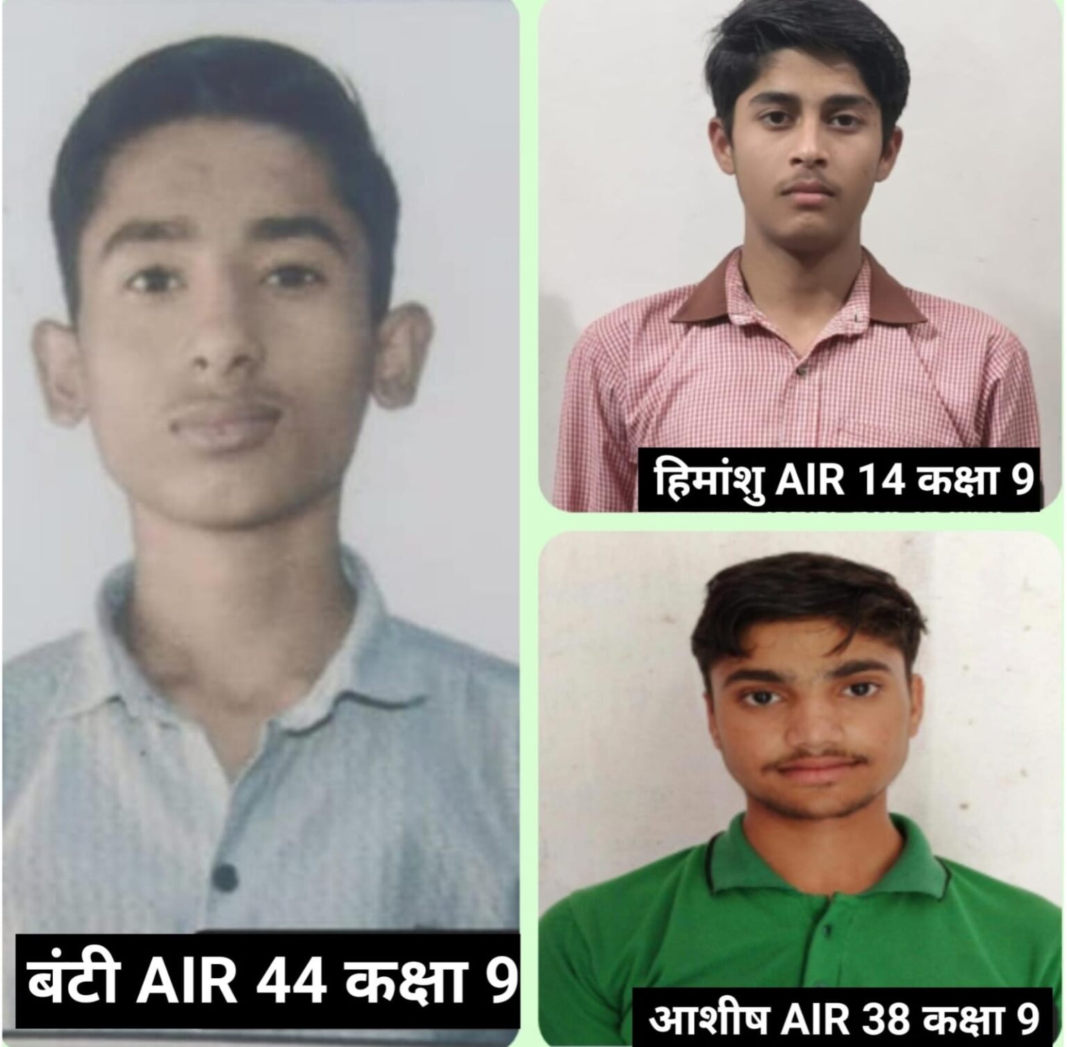 आगरा