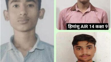 आगरा