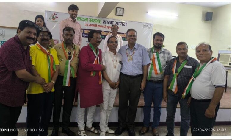 AGRA- आगरा को मिली एक और पर्यावरण प्रेमी "कदम संस्था" 1