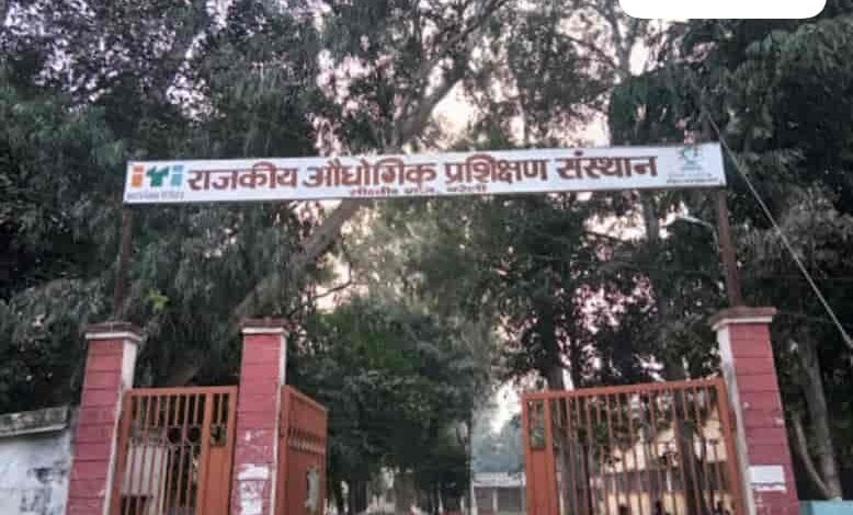 AGRA- राजकीय औद्योगिक प्रशिक्षण संस्थान पर 30 जून को शिक्षिक्षु कैम्पस का होगा आयोजन 1
