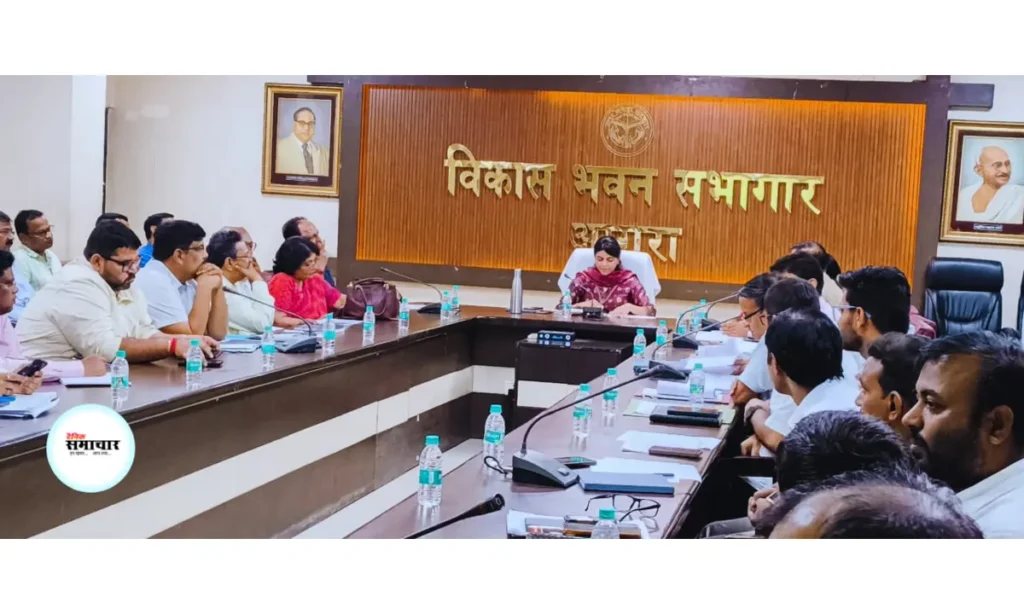 अधिकारी
