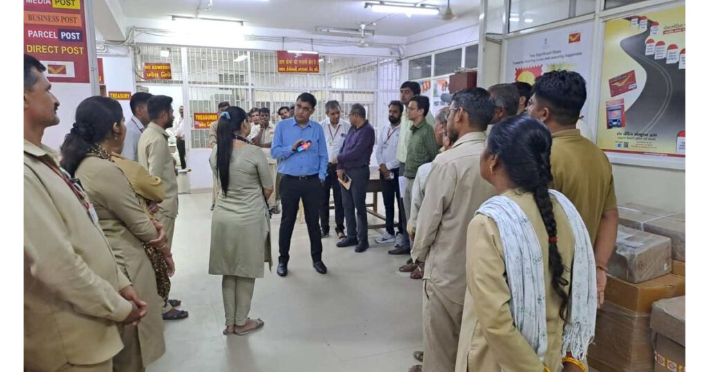 नेशनल पोस्टल वर्कर्स डे