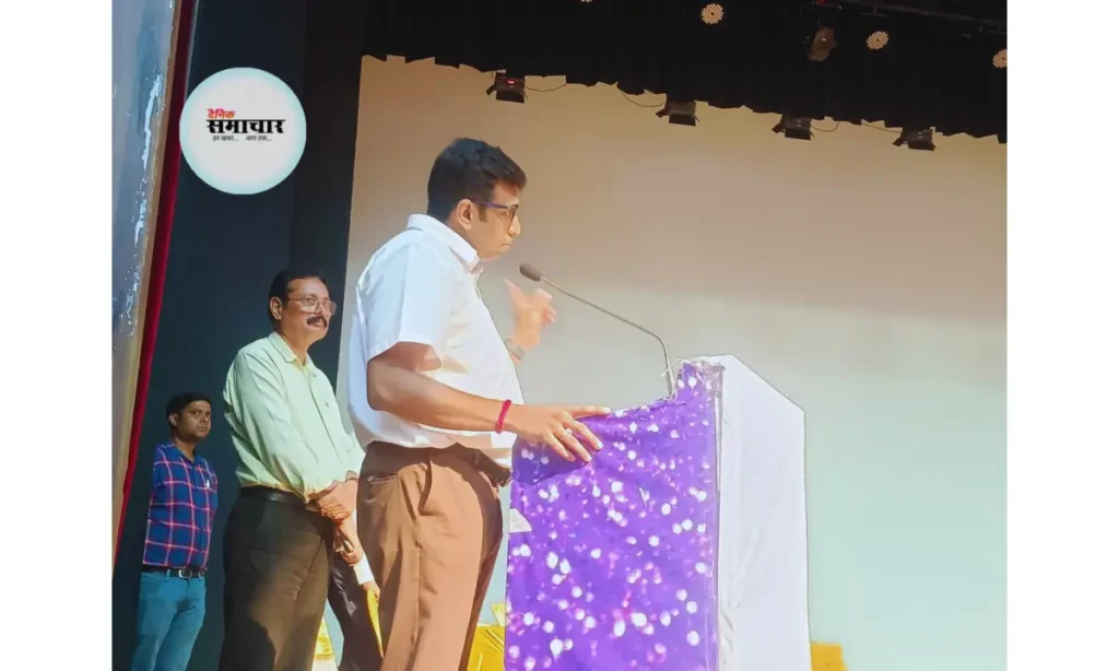 परीक्षा 2023