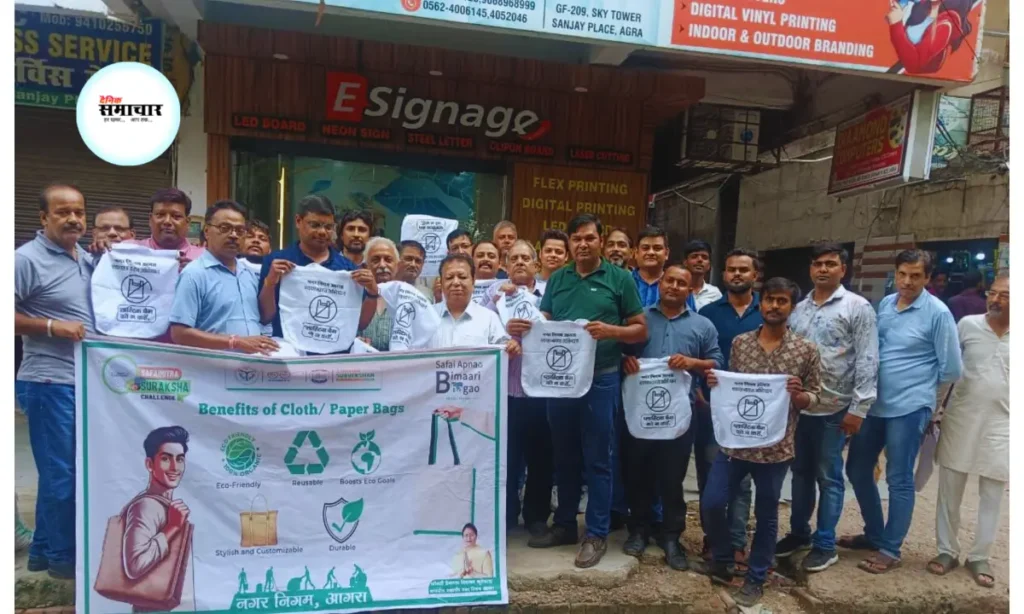 प्लास्टिक