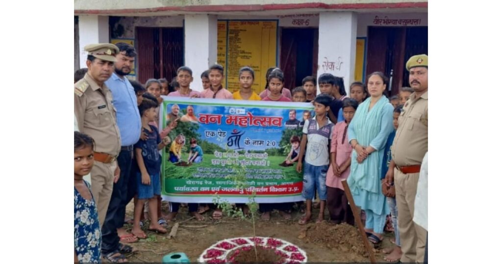 वन महोत्सव 2025: आगरा के विद्यालयों और संस्थानों में इको क्लब के सहयोग से हुआ सफल आयोजन, पर्यावरण संरक्षण का लिया गया संकल्प वन महोत्सव
