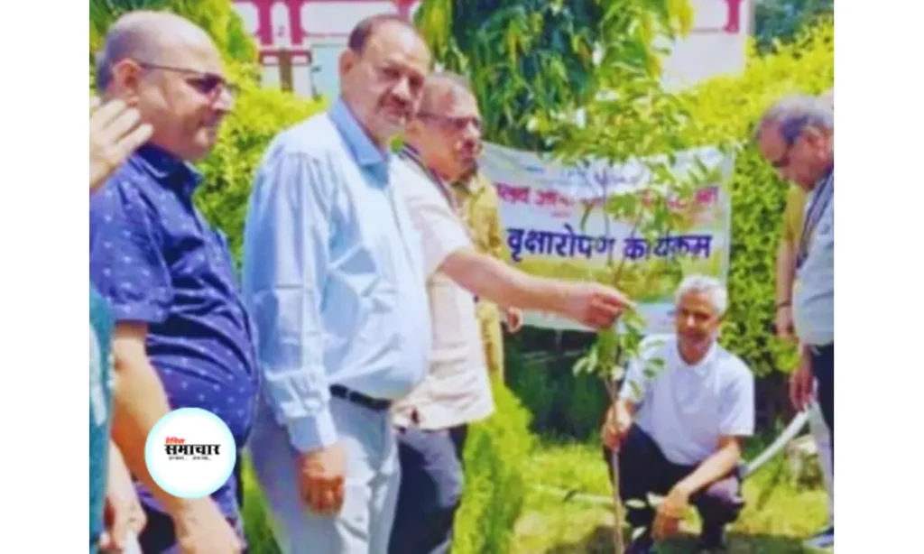 वृक्षारोपण कार्यक्रम