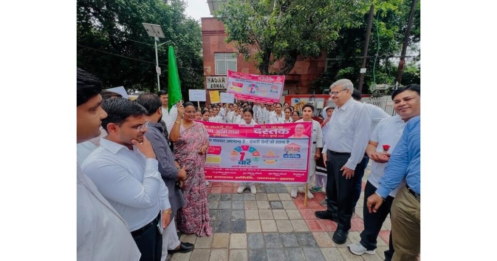 AGRA- संक्रामक रोग नियंत्रण अभियान आगरा 2025: महापौर और CMO ने विशाल रैली से किया शुभारंभ संक्रामक रोग