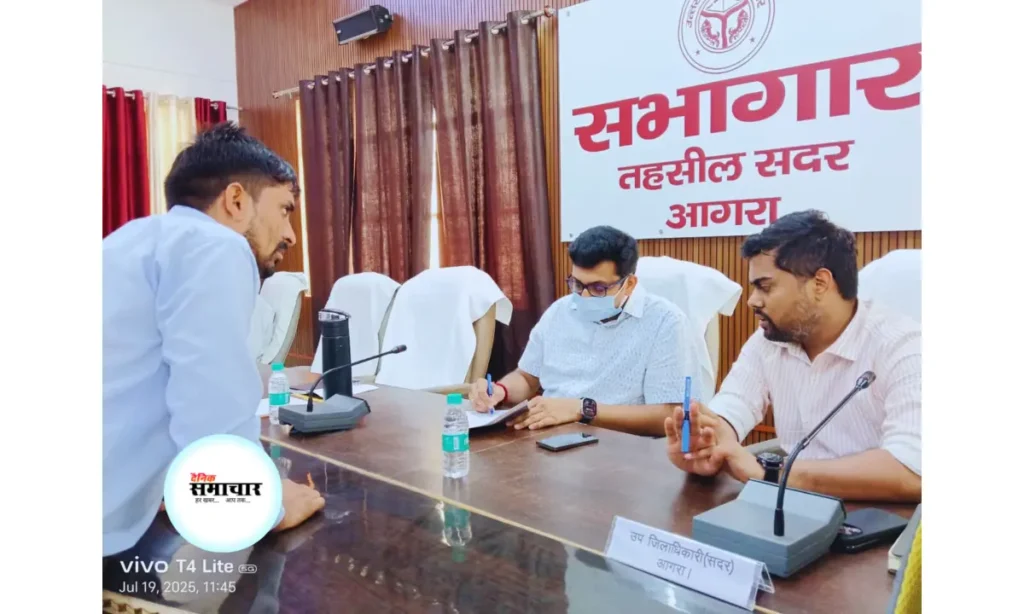 जिलाधिकारी की अध्यक्षता में तहसील सदर में संपूर्ण समाधान दिवस 2025 हुआ सम्पन्न संपूर्ण समाधान दिवस