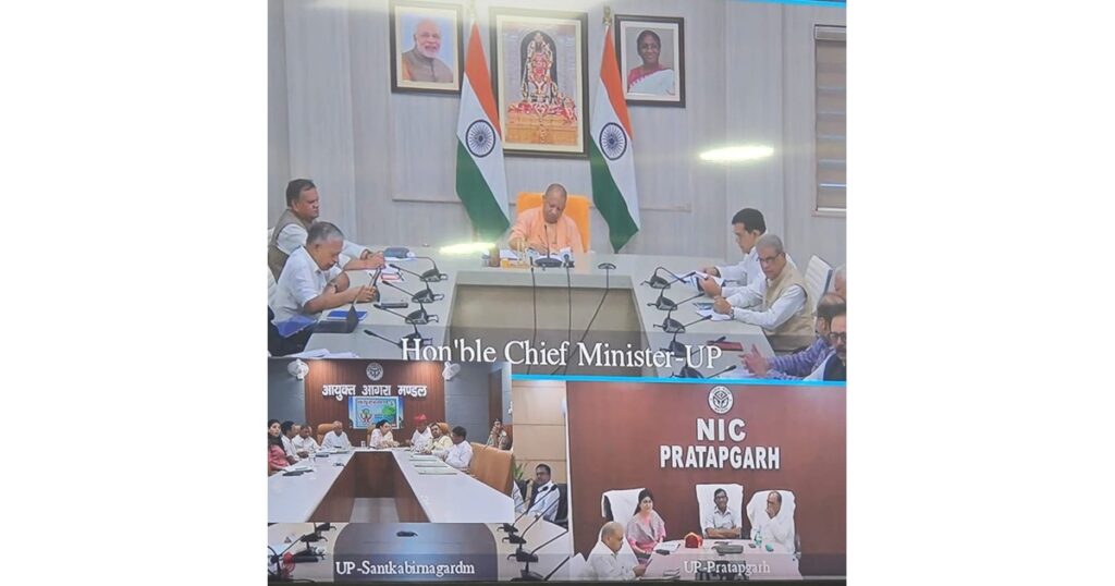 मुख्यमंत्री