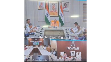 मुख्यमंत्री