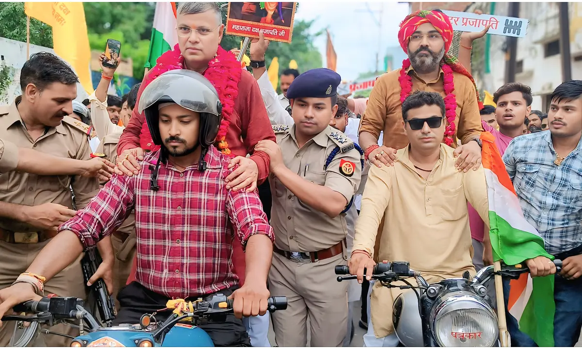 प्रजापति