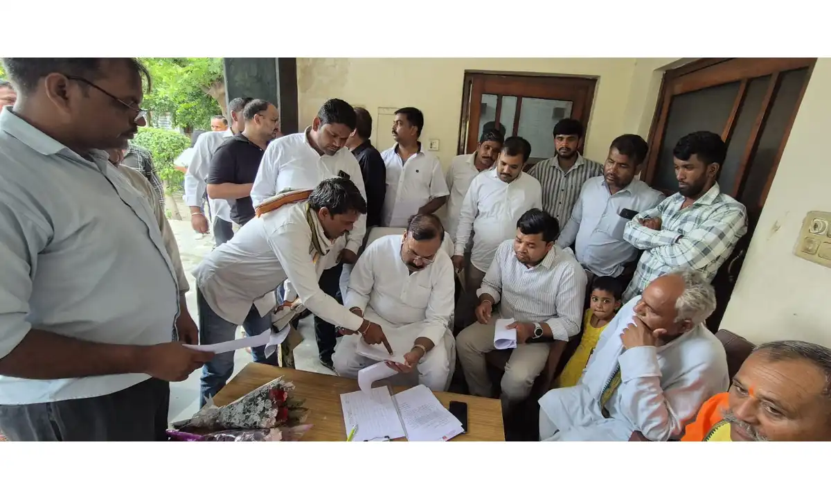 गेस्ट हाउस
