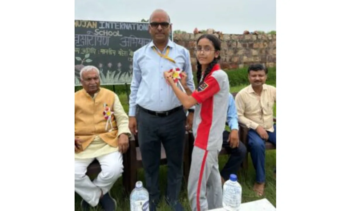 खेरागढ़
