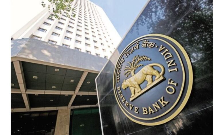 RBI