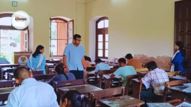 RO /ARO, परीक्षा 2023 आगरा