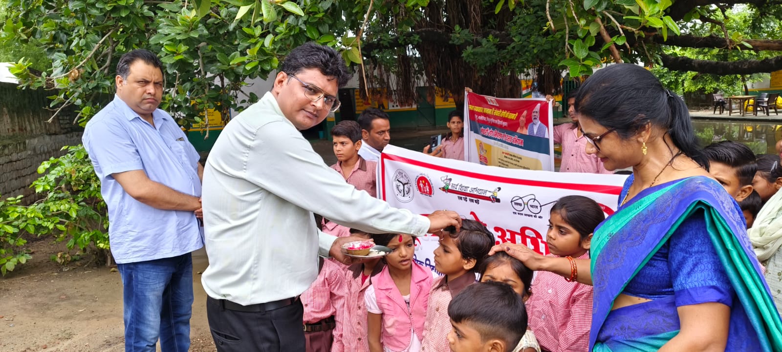 स्कूल चलो अभियान