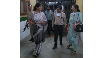उत्तर प्रदेश
