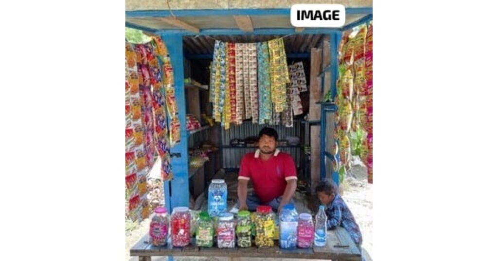 आगरा