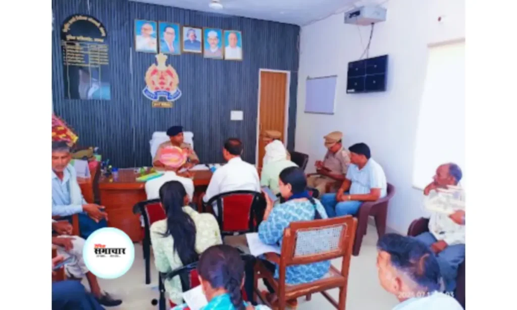 थाना समाधान दिवस