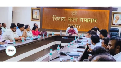 अधिकारी