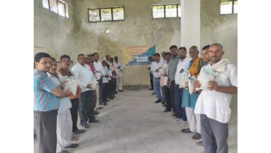 उत्तर प्रदेश