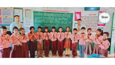 खेरागढ़, कारगिल विजय उत्सव