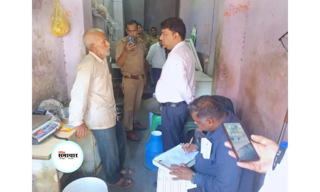 आगरा: मिलावटी दूध और मिठाई पर खाद्य विभाग की सख्त कार्रवाई 2025 खाद्य विभाग