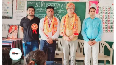 खेरागढ़