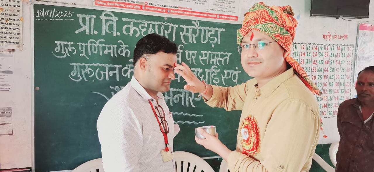 खेरागढ़
