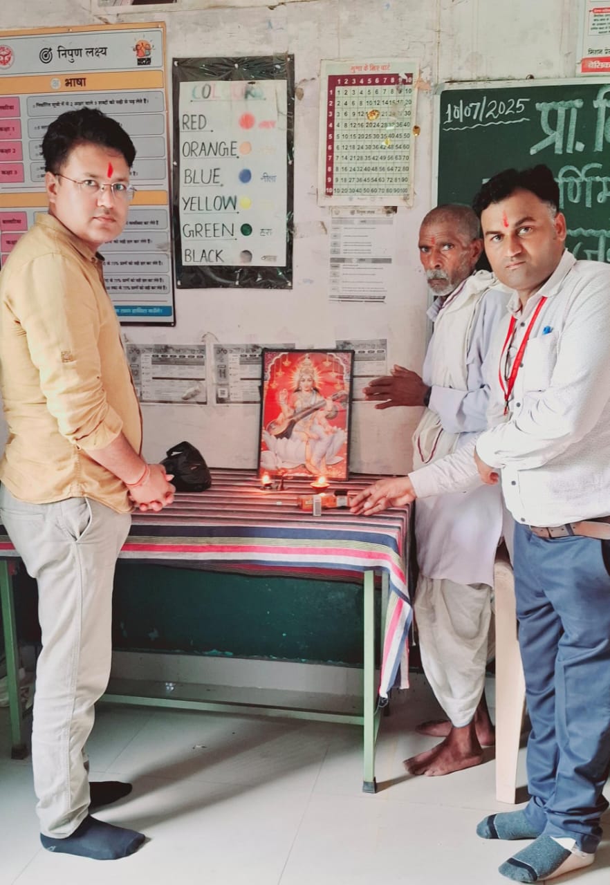 खेरागढ़