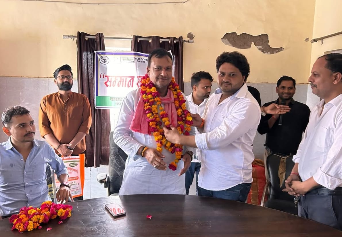 खेरागढ़