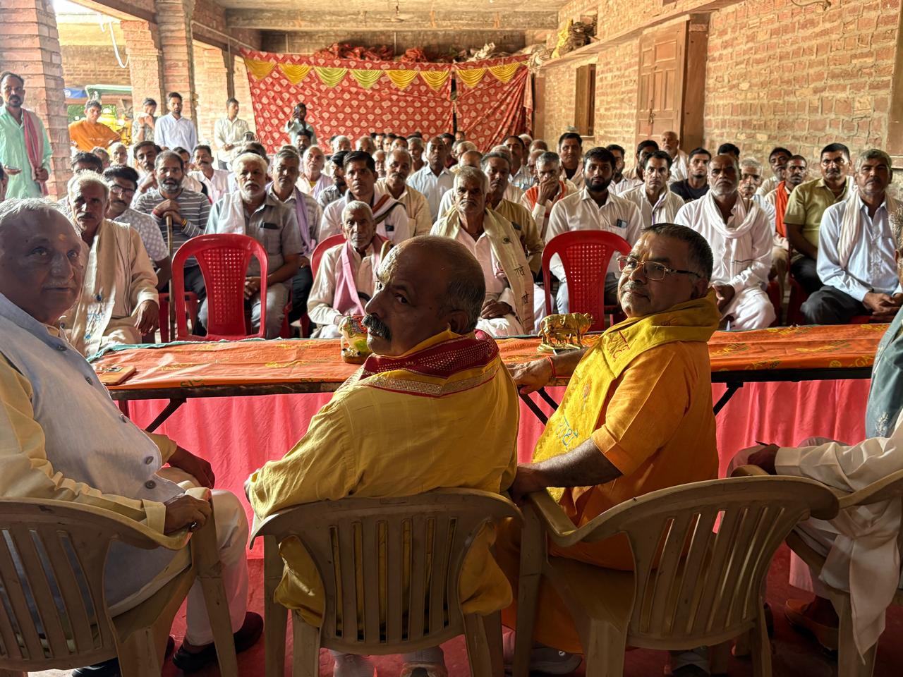 गौ वंश 