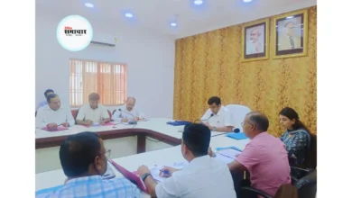 जिला शुल्क नियामक समिति