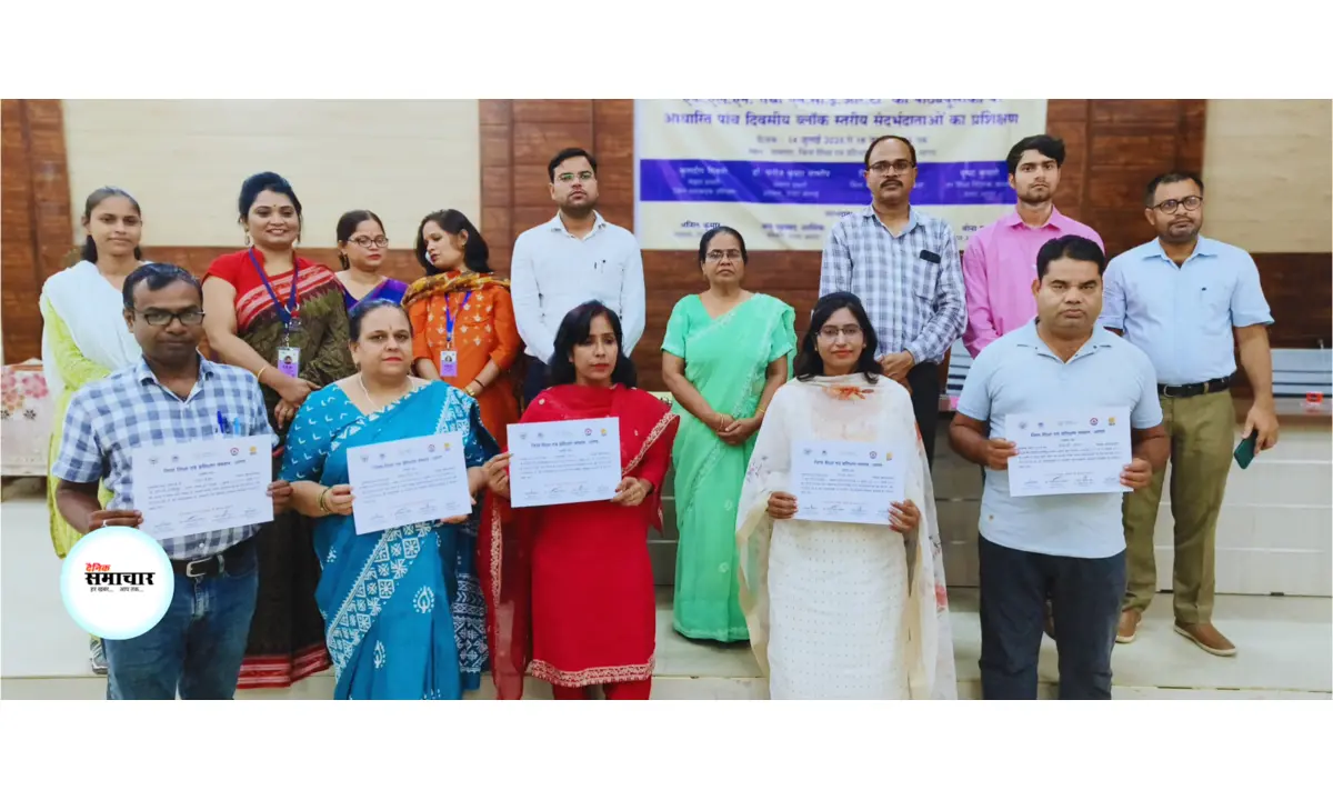 आगरा डायट प्रशिक्षण 2025: कार्यक्रम का हुआ समापन 3 डायट