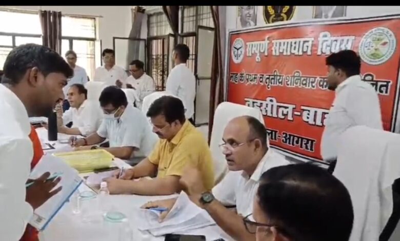 तहसील दिवस में प्राप्त शिकायतों का निस्तारण: जिलाधिकारी ने गंभीरता से सुनीं फरियादें, 140 में से 06 शिकायतों का हुआ मौके पर समाधान 1 तहसील दिवस