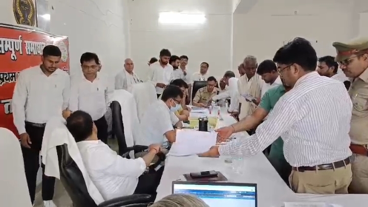 तहसील दिवस
