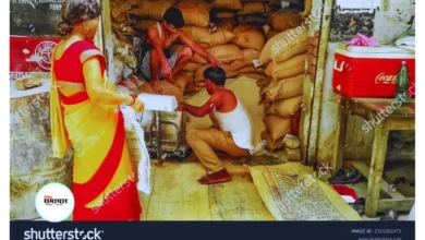 पात्र