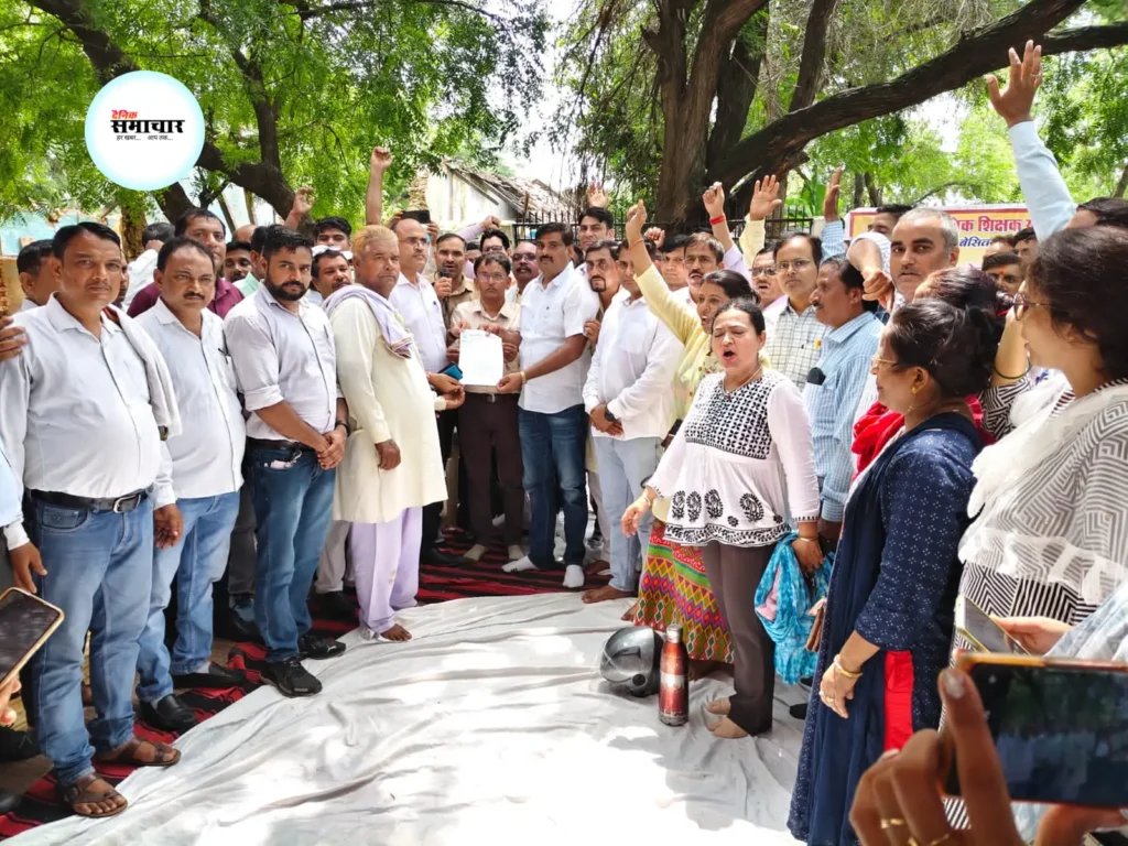 प्राथमिक