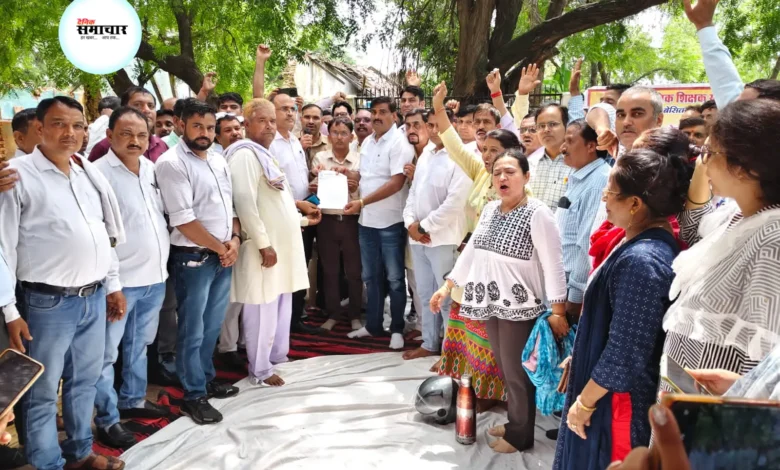 प्राथमिक