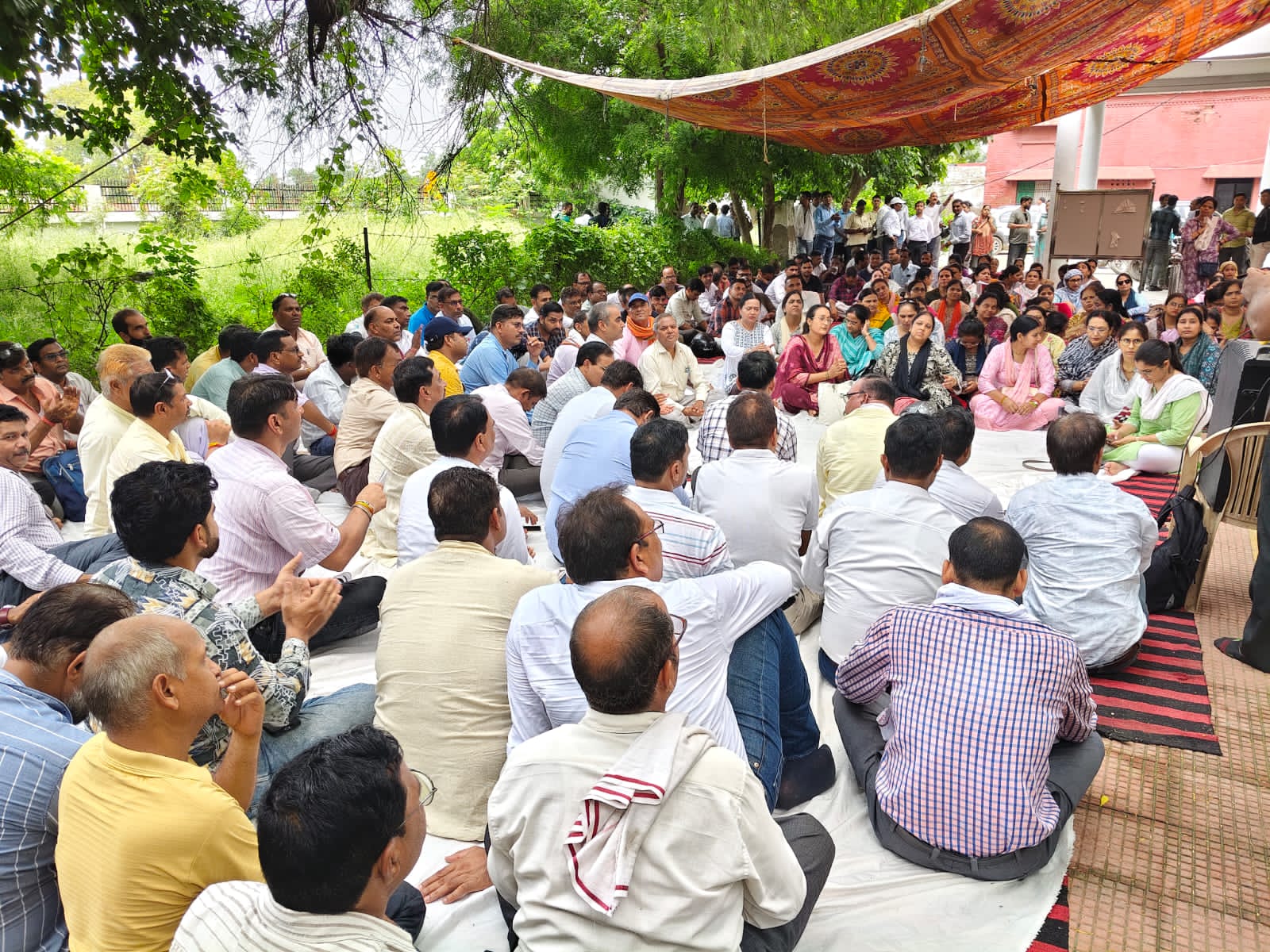 प्राथमिक 