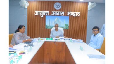 पथकर सलाहकार समिति