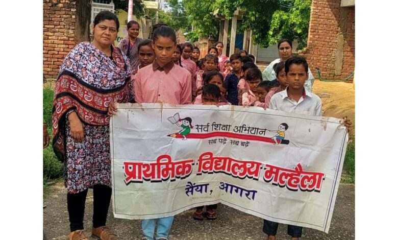 SAIYAN- स्कूल चलो अभियान 2025" रैली निकाल कर दूसरे चरण का हुआ शुभारंभ 1 स्कूल चलो अभियान