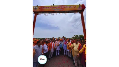 भगवान परशुराम