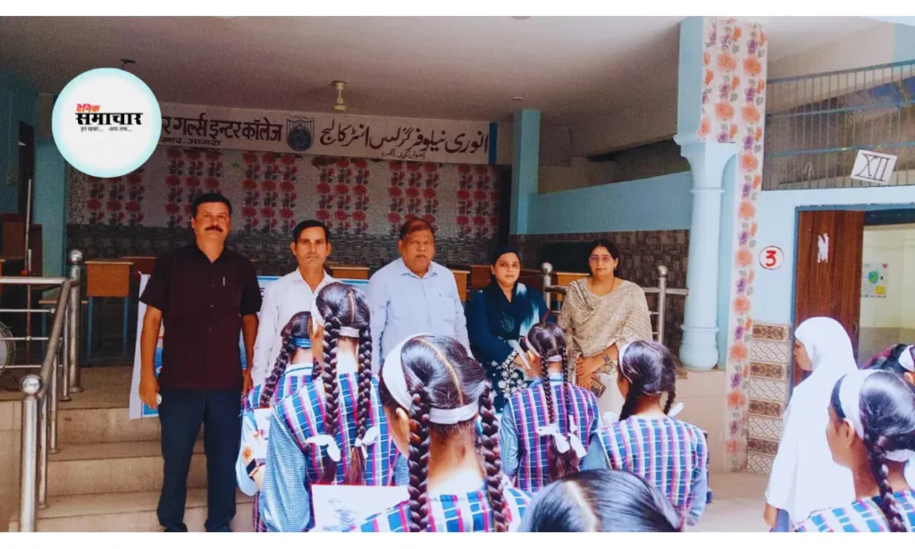 भूजल सप्ताह के तहत भूजल जागरूकता कार्यक्रम का हुआ आयोजन भूजल सप्ताह